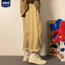 Fat fat brother loose straight casual pants mens Korean trend corduroy pants spring and autumn large size fat trousers