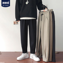 Fat Brother Pants Men's Spring and Autumn Korean Fashion Casual Pants Pendant Sense Pants Large Size Straight Loose Suit Pants