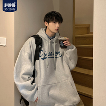 Plus velvet sweater mens autumn and winter vintage niche Tide brand ins loose hooded plus size pullover jacket