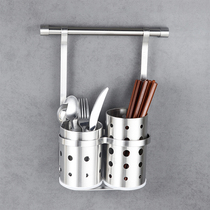 Double chopstick cage hanger 304 stainless steel kitchen storage shelf Chopstick tube pendant wall hook hanging rod free hole