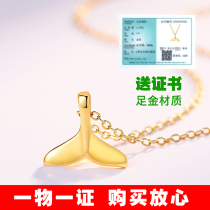 Lao Feng Xiangzhu gold mermaid pendant 999 full gold dolphin fish tail The rest of your life has your necklace to send a gift to your girlfriend