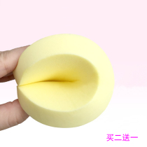 Face wash sponge thickened face wash face wash women clean baby baby face pounce beauty salon face wash cotton