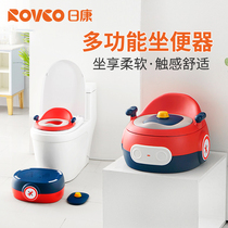 Rikang childrens toilet baby growing toilet toilet boys and girls toilet toilet baby child Potty toilet safety