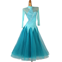 Luxury diamond-set modern dance dress Sexy backless ballroom dance National standard dance swing dress Waltz dress