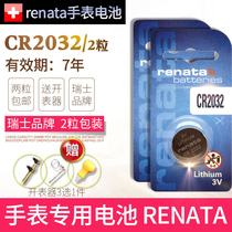 CR2032 Tissot Tengzhi T-touch watch battery T002520A original T047420A touch screen T013420A Zhiteng lithium second generation