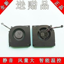 New SUNON EG75070S1-C460-S99 DC5V 2 50W notebook cooling fan