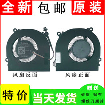 New original Longyan magic T50 Naruto Hellfire X6 X5 notebook cooling fan