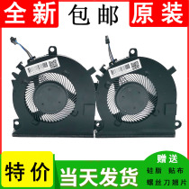 For HP HP HP Light Sprite 5 15-EC fan notebook cooling l77560-001