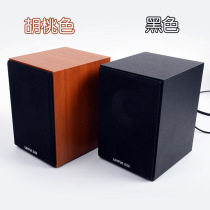 Lok M30 active 2 0USB wooden speaker home office multimedia laptop desktop small audio