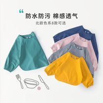 Childrens gown baby waterproof baby eating kindergarten anti-dirty bib painting clothes children