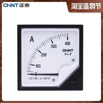 CHINT 6L2-A pointer type AC current meter voltmeter transformer installation