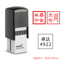 Trodat 4922 Inked Back Seal Lettering Flip stamp 10000 times
