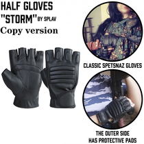 Domestic re-engraved Russian Russian army Splav Slavyanka storm leather tactical gloves fsb Alpha