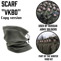 Homemade copy of Russian Russian forces VKBO Winter Warmth Windproof Anti-Cold Wave Grip Suede Scarves Scarves scarves
