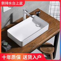Table basin Side sink Balcony Washing machine washbasin Household washbasin Small size bathroom washbasin pool