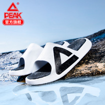 Pick State Polar slippers 2 0 men and women couple shoes one-word drag sports shoes Pique Taiji 2 home wear sandals