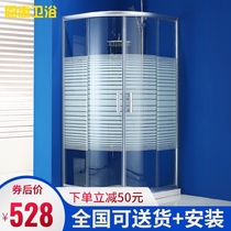 Enhui bathroom simple shower room overall bathroom moving door tempered glass arc fan-shaped partition bath screen