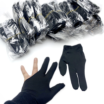 Billiards special three-finger gloves for billiards men and women