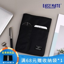 Hong Kong Easymate Easymate shoulder fanny pack Nylon storage bag multi-function water-resistant wear-resistant portable simple style
