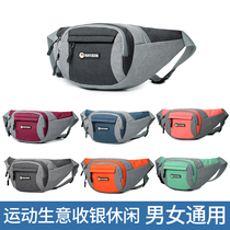 Running bag men and women 2021 New Sports running multifunctional large capacity waterproof mobile phone collect money travel Fashion Bag