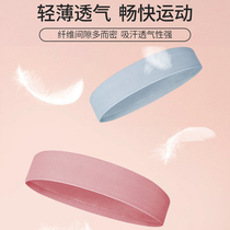 Wide hair band Running sports mens and womens sweat belt Fitness basketball Yoga fashion antiperspirant sweat absorption non-slip hair band