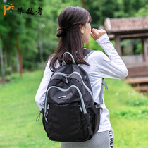 Backpack Mens and womens summer travel ultra-lightweight portable outdoor mountaineering folding large capacity waterproof travel sports backpack