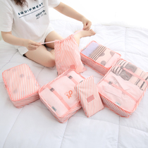 Travel abroad Essential Creative Portable travel Kantor Travel cashier bag staying at hotel Guest house Men and women Suits Non