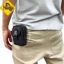 magforce Taiwan-made Taiwan horse M2 tactical fanny pack expansion pack mobile phone bag 0308