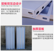 Angle Steel Shelves Laminate Home Storage Laminate Potted Flower Shelf Board Shelving Iron Shelf Warehouse storage Show