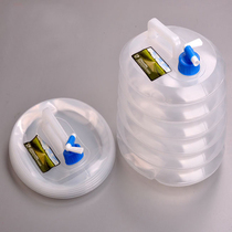 Naturehike 5 liters 10L15L outdoor portable folding bucket telescopic kettle water bag Food grade vehicle water reservoir