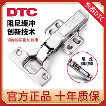 Dongtai dtc hinge 304 stainless steel hydraulic nylon buffer damping hinge cabinet wardrobe two-stage force page thickening