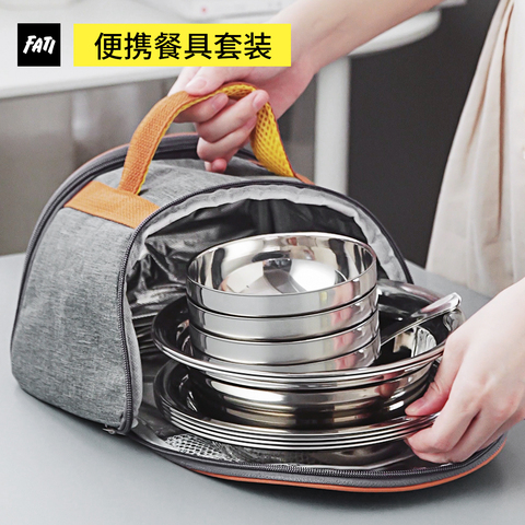 旅行用餐具套装精选和旅行用餐具套装品牌价格与图片-淘宝商品网