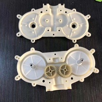 Massage Chair Turbo Box Cushions Cushions Cervical Spine Reflexa Turbine Case TURBINE BOX MASSAGER ACCESSORIES