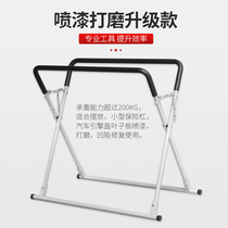  Changhong car bumper painting bracket Sheet metal painting rack Multi-function painting display rack Auto repair tools