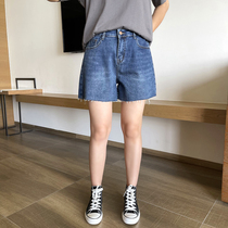 Mu Mu song large size wide leg pants womens 2021 summer semi-elastic high waist a word loose stretch fat mm denim shorts