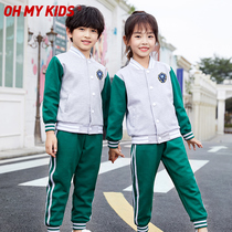 Kindergarten garden clothes spring and autumn cotton primary school uniforms Korean childrens sportswear teacher class suit customization