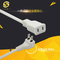 Two-plug power cord extension cord elbow high-power two-core TV power extension plug ultra-thin 10A two-hole 2-plug