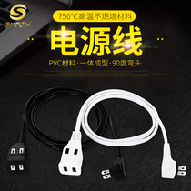 Two-plug elbow One-to-two high-power power supply extension cord converter TV conversion plug home