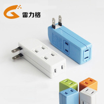 Creative national standard socket wireless plug-in household multi-function power conversion plug converter one-turn multi-purpose plug