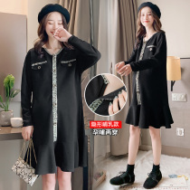 Pregnant womens autumn coat spring and autumn fashion ruffles loose pregnant womens dress in autumn and winter