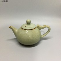 In the 1970s and 1980s Chaozhou kiln inventory old factory goods ceramic old porcelain Wood Wood burning grass ash glaze Ru kiln tea set teapot