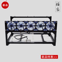 Multi-graphics card rack 7 graphics card fixed overlay chassis dual power supply all-aluminum frame studio chassis