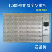 Ritong Wenxin Hospital Nursing Home Nursing Home STY968 luxury intelligent paging intercom system pager