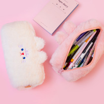 milkjoy square pen bag plush large capacity storage Japanese girl cute bear student pencil bag