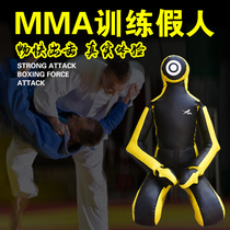 Jinbao MMA fighting Brazilian Jiu-jitsu dummy Wrestling dummy Leather man Fire training dummy Sanda sandbag supplies