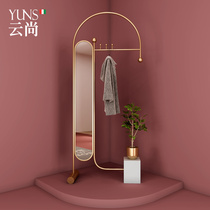 Yunshang designer coat rack Full body hanging clothes mirror One-piece floor-to-ceiling bedroom Nordic ins home clothing hotel