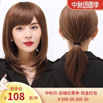 Wig female long hair full head set real hair natural long hair real hair silk clavicle wig set natural long straight hair