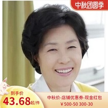 Real hair wig female short hair full head cover middle-aged mother fluffy realistic short curly hair Old Man natural wig set