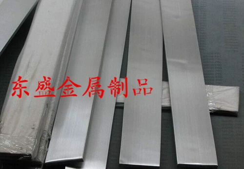 201/304/316 Пложенная стальная стальная стальная стальная стальная стальная стальная стальная стальная стальная стальная стальная пластина может разрезать 3 ~ 200 мм6