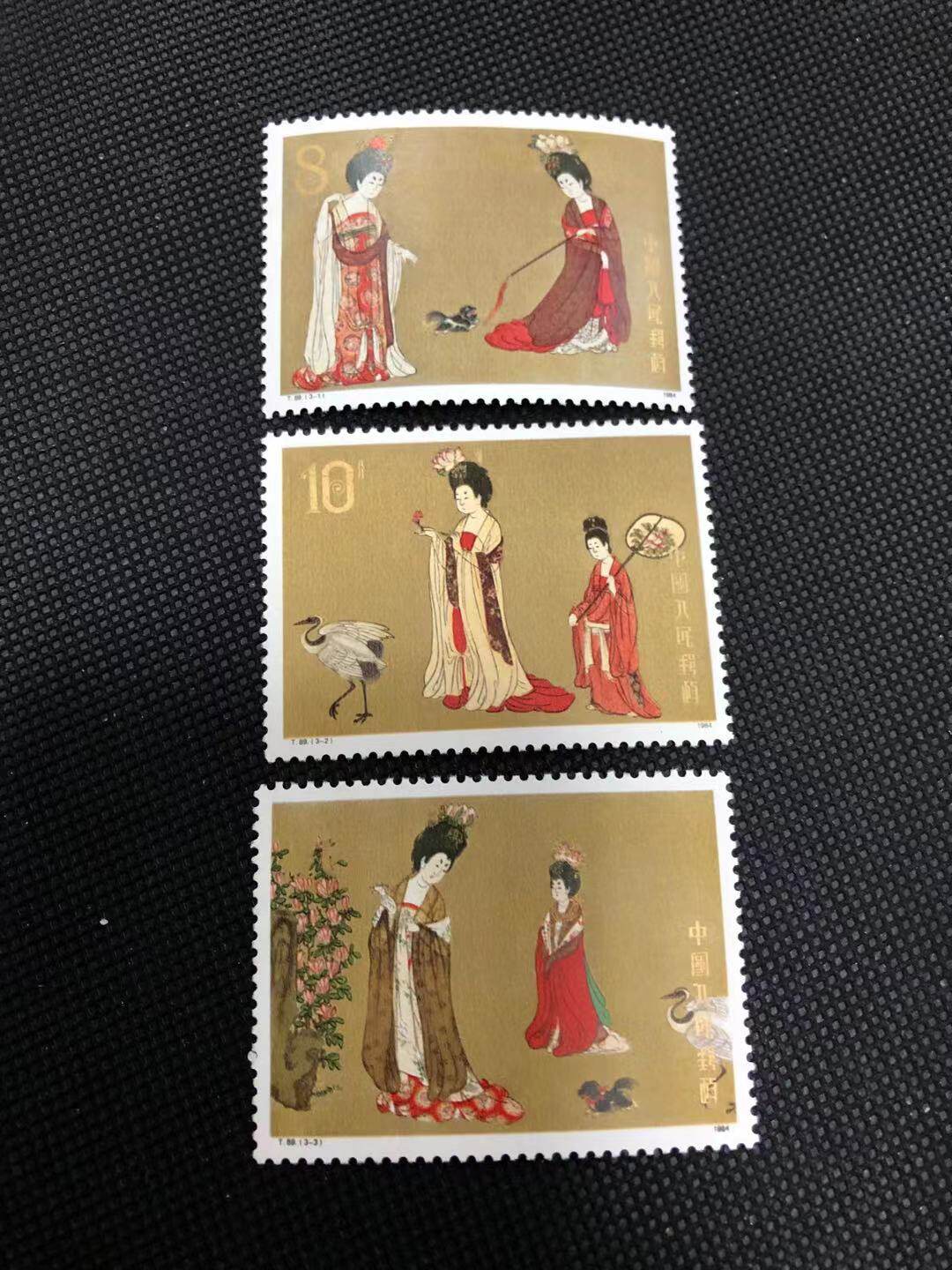 簪花仕女图紀念封1984年 簪花仕女图小型张邮票价格_百分邮票收藏网